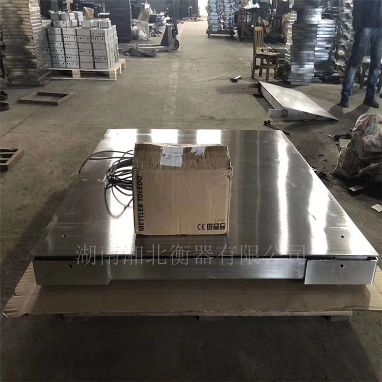 湘潭1.2x1.5m不銹鋼2噸電子磅秤制造廠