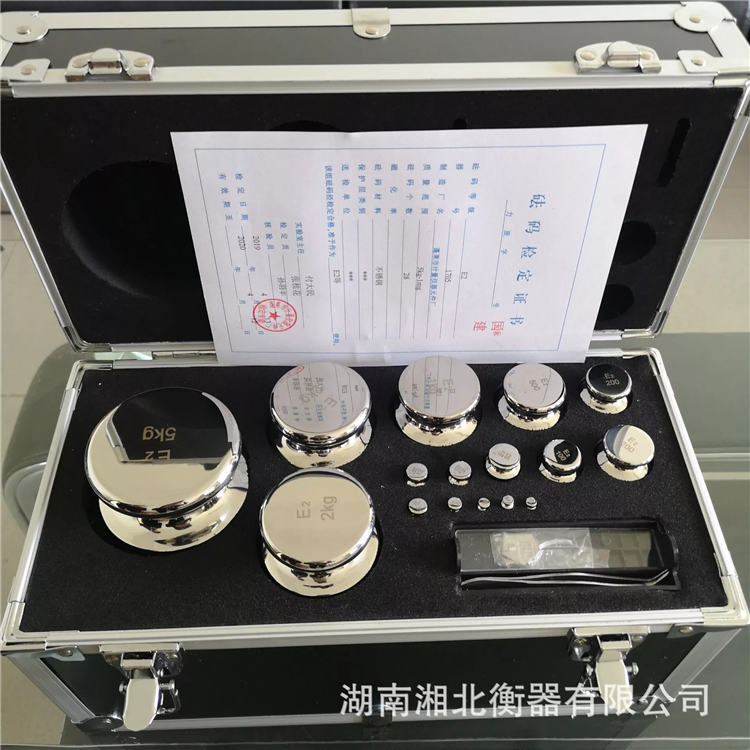 濟南1kg/5kg不銹鋼盒裝砝碼
