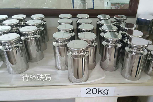 一分鐘帶您了解不銹鋼砝碼校準周期