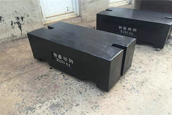 改進后的2噸鑄鐵砝碼工藝方案分析