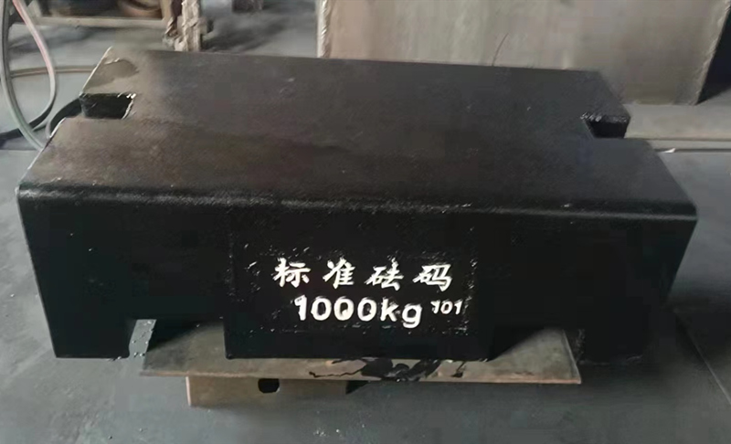 標準砝碼檢定和校準名義上的區別分析,它們對于計量有何意義？