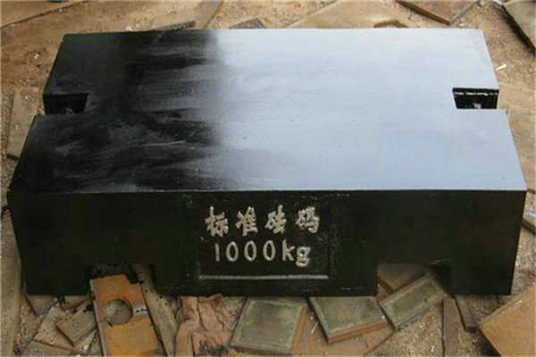 第三方砝碼計量機構如何確定校準結果的真實性