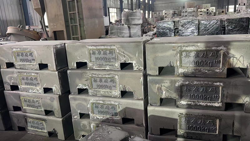 鑄鐵砝碼校準證書為什么沒有有效期,如何確定是否合格？