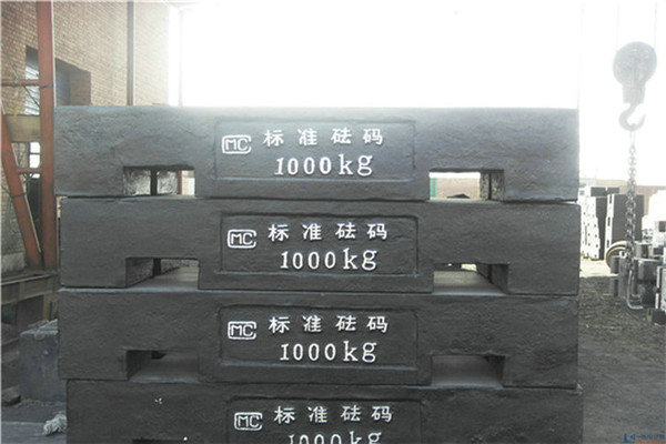 標準砝碼