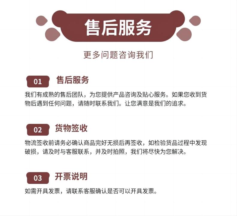 20公斤標準砝碼