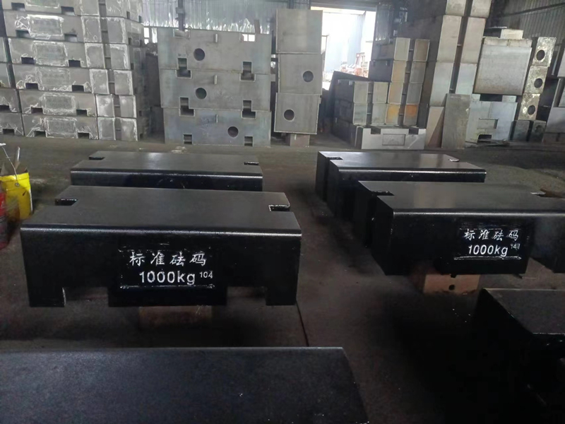 檢測單位用砝碼建標技術報告